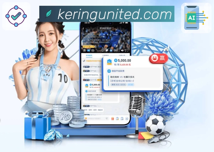 开云平台展示图