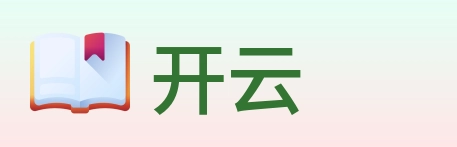 开云 logo